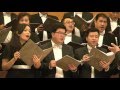 Gloria Dei Cantores -  "And Can It Be" - Dan Forrest / Charles Wesley