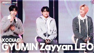 Download Lagu [플리캠 4K] XODIAC GYUMIN Zayyan LEO 'My Love' (소디엑 규민 자얀 리오 직캠) l Simply K-Pop GateWayToKorea MP3