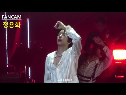 [FANCAM] 240111 정용화 Your City 