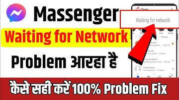 how to fix waiting for network in messenger !! messenger waiting for network problem