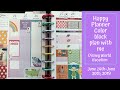 Plan With Me: Happy Planner Color Block Layout June 24th-June 30th, 2019 | Disney world vacation