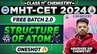 4. Structure of Atom Class 11th One Shot ||  Concept + PYQs + Short Tricks || #CET2024. #mhtcet2024