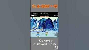 GAMEPLAY YIE AR KUNG~FU (Arcade) #2