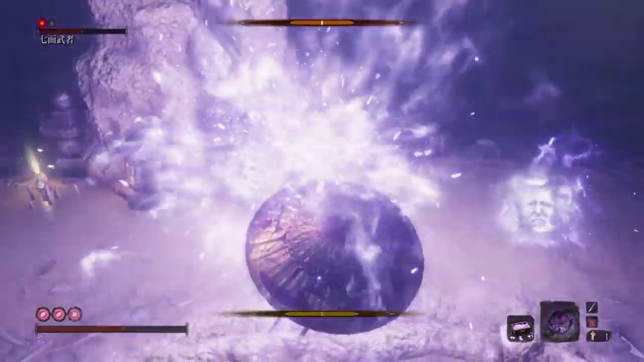 廢棄地牢-七面武者(一周目.2次空中忍殺)_Sekiro™: Shadows Die Twice - YouTube