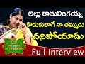 Actress Kavita exclusive interview; Cites Allu Ramalingaiah's son for brother's death