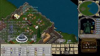 ウルティマオンライン(Ultima Online)2025 #1395 - YouTube