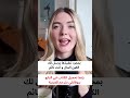 الاوامر الطاقية لجذب المال اسرار تحقيق التوازن الطاقي للثراء لنيوتن الكونديسي الاوامر الطاقية لجذب المال اسرار تحقيق التوازن الطاقي للثراء لنيوتن الكونديسي