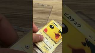 NEVER SEEN POKÉMON CARD FOUND! 🤯