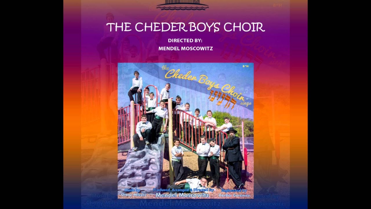 The Cheder Boys Choir CD preview.