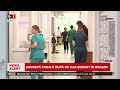 ANCHETĂ penală la Spitalul Județean Brașov - caz șocant_Știri B1TV_1 mai 2026