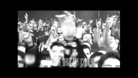 Helloween - A Tale That Wasn't Right - превод/translation