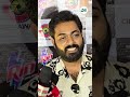 খালি গলায় গান গেয়ে শোনালেন আরেফিন রুমি | Arfin Rumey | Ajker Patrika