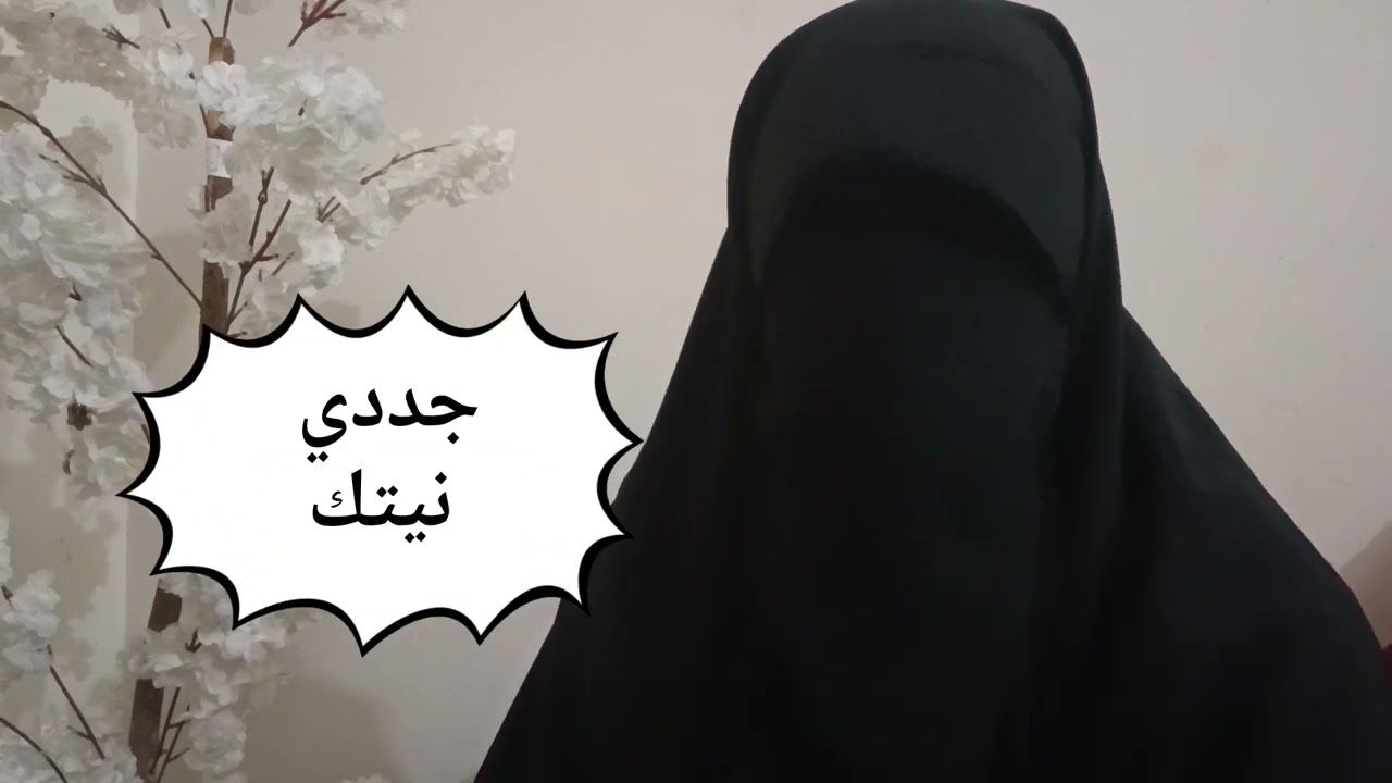اوعي تكوني بتعملي كدة في شعرك 😱
