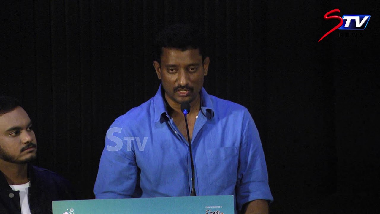 Caarthick Raju speech @ Ul Kuthu movie pressmeet |Dinesh ,Nandhitha ...