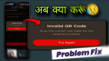 Invalid QR Code ! scan the correct Qr code for the selected product | boat crest connect kaise kare