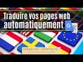 Astuce Traduire Les Pages En Français