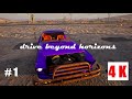 Бесконечный режим Drive beyond horizons. #1 #drivebeyondhorizons #drivebeyondhorizonsпрохождение