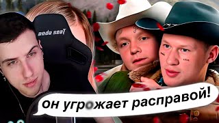 УЧАСТНИЦУ NЗБИВАЕТ ПАРЕНЬ! УГРОЖАЕТ РАСПРАВОЙ! ИНСТАГРАМ ЮЛИ ИЗ БЕРЕМЕННА В 16 | РЕАКЦИЯ НА Kash