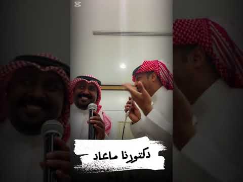 ياحظ مدري ابوسويحل