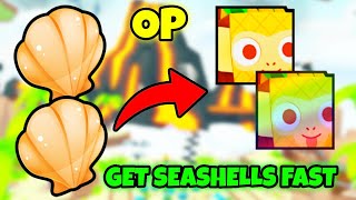 *OP*😎FASTEST WAY TO COLLECT SEASHELLS IN PET SIMULATOR 99!