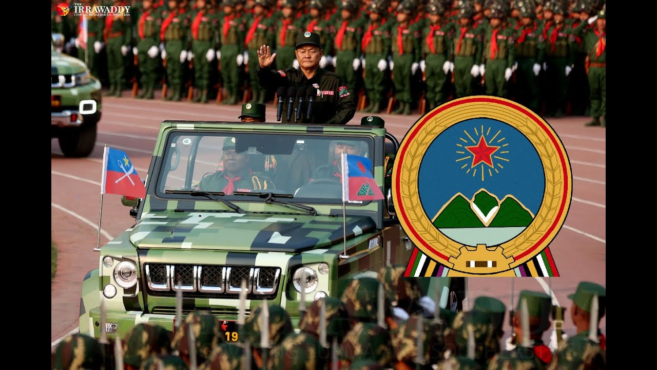 Wa State Anthem: I love Wa State (Instrumental)