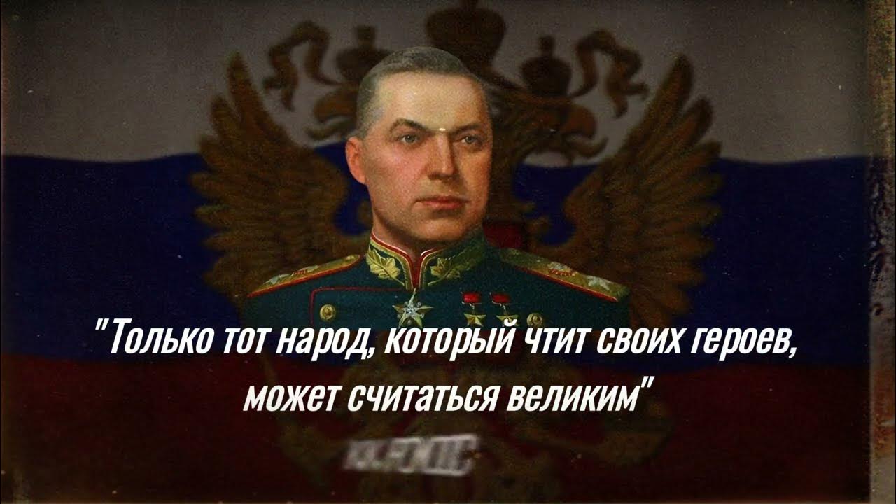Песня я тот который. Песня я тот который