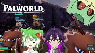 『パルワールド』植民地開拓『ケモトカゲ』