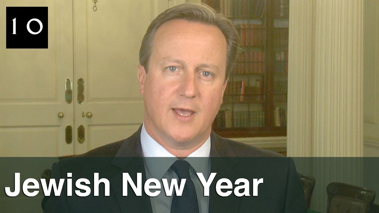 cameron new year message rosh hashanah 2015 david cameron s message cameron new year message rosh hashanah 2015 david cameron s message