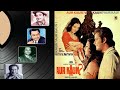 (1979)  Aur Kaun  #  Haan Pehli Baar  #  Kishore Kumar  #  Bappi Lahiri   # Ost EMI Vinyl Rip