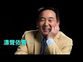 「畢格斯 “昨晚我與主對話” ⋯ 確認並發出極端警告！看到了具體城市 地區」No 01（08 18 24）