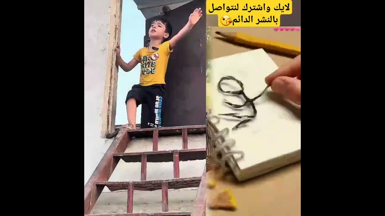 مجودي سرق الطير😅#اكسبلور #ترند #ضحك #لايك #اشتراك #تحشيش