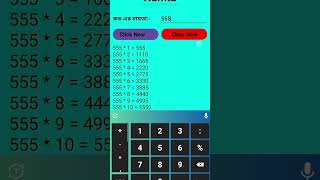#android #androidappdevelopment #coding #androiddevelopment #java #tutorial #dialog #androidstudio