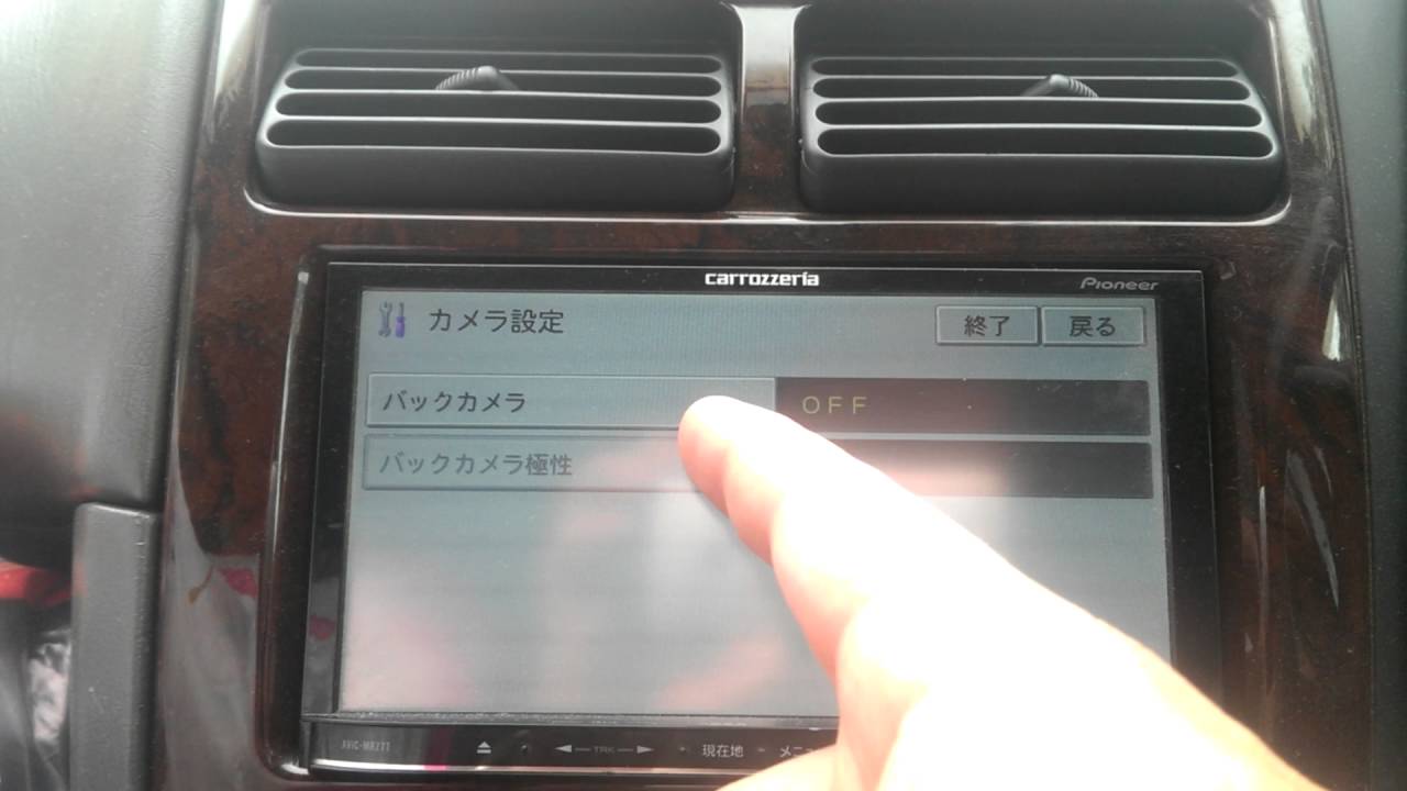 Настройки задней камеры на китайской магнитоле. Pioneer AVIC mrz77. Магнитола Пионер AVIC mrz077. Pioneer AVIC-rz902zp. Pioneer carrozzeria AVIC rz55.
