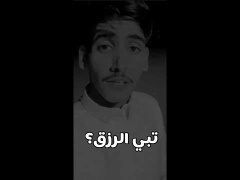 حافظوا على الصلوات والصلاة الوسطى سورة البقرة تلاوة حصويا للاستغفار