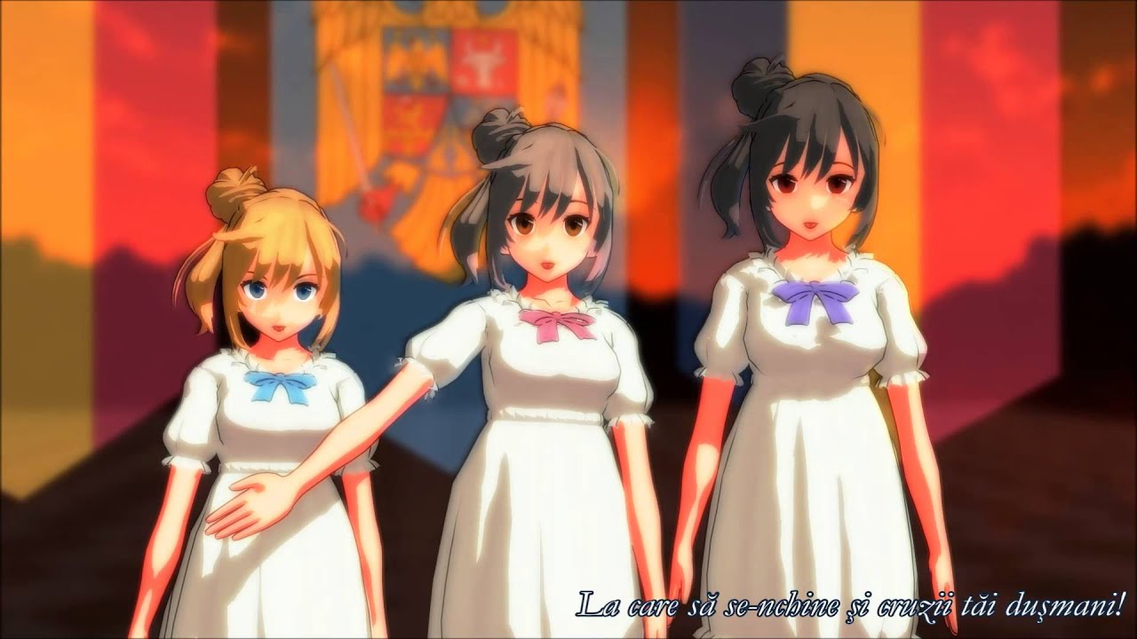 【さとうささら】Deșteaptă-te, române! 目覚めよ、ルーマニア人！