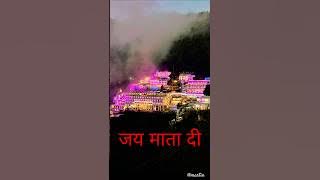 Vaishno Devi bhavan | navratri status video| #matarani