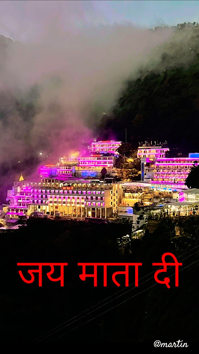 Vaishno Devi bhavan | navratri status video| #matarani