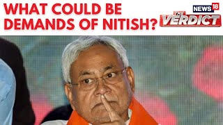 Lok Sabha Results | What Could Be The Likely Demands Of Nitish Kumar's JD(U)? | News18 | N18ER