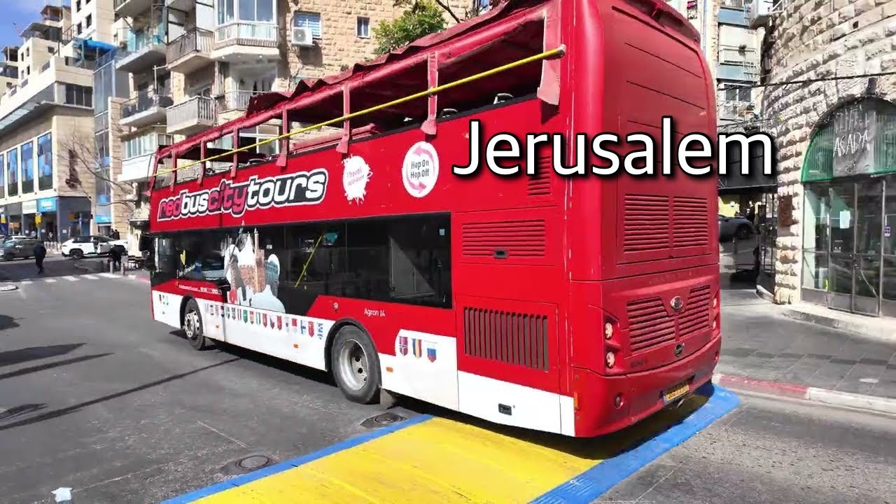 Иерусалим от центральной автобусной станции до рынка Махане Иегуда 12 декабря