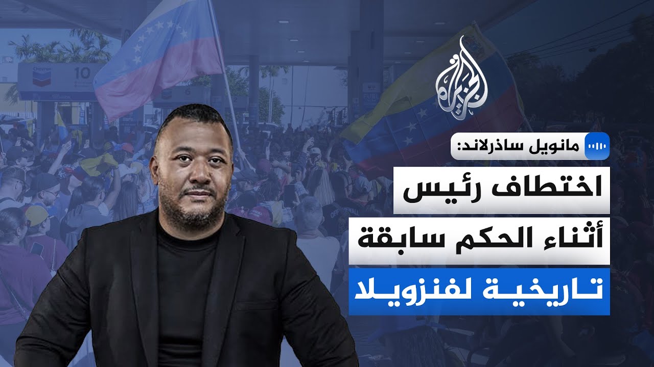 ���� �������: ������� ����� ���� ���� ��������
 - نشر قبل 3 ساعة