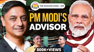 Sanjeev Sanyal On Building New Bharat | Indian Economy: Past, Present \& Future Of India | TRS 339