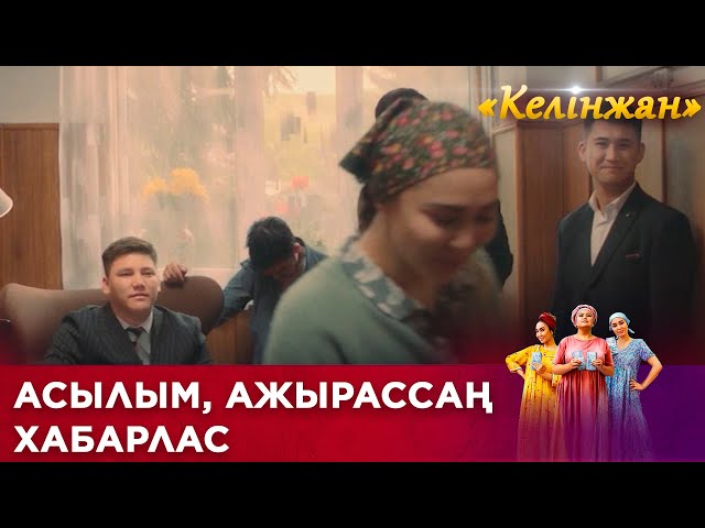 Наталья Скомороховамен көрінетін жыныстық қатынас