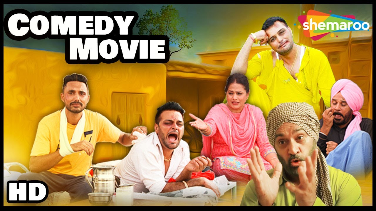 Gurchet Chitarkar Latest Punjabi Comedy Movie | New Punjabi Film | Latest Punjabi Movie 2023 | HD