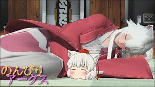 【ゆっくりPSO2実況】のんびりアークスpart32　戦道2019＆解式PA