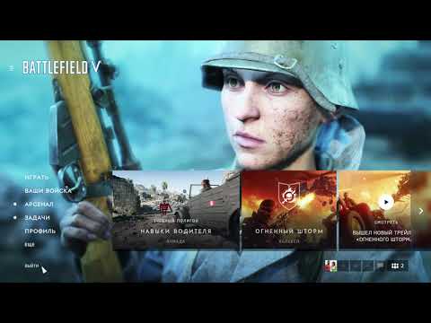 Video: Battlefield V Bitevní Royale Režim Ve Vývoji - Zpráva
