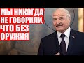 Детали плана Перамога: BYPOL раскрывает нюансы