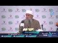 أفلح إن صدق الشيخ أبي اسحاق الحويني