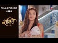 Shakti - 23rd January 2019 - शक्ति - Full Episode