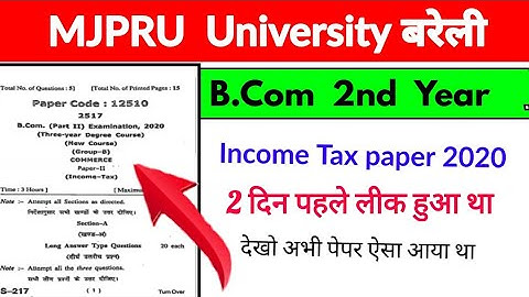 B.Com 2nd year Income Tax Paper 2020, MJPRU , Bcom 2nd year, Income Tax, important question