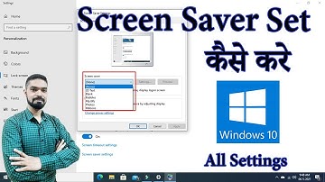 How to Set Screen Saver in Windows 10 | Screen Saver Set कैसे करे | Hindi